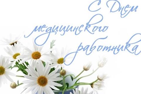 афишка