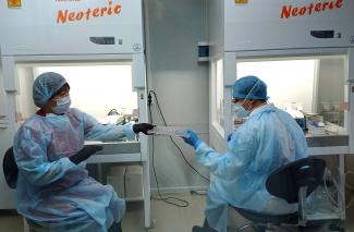 ПЦР лаборатория в реальном времени